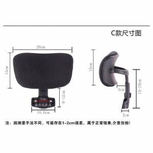 등받이 머리 받침 의자 플레이시트 의자목받침대 허리 블랙 체어 원목 받이 목쿠션 게임의자