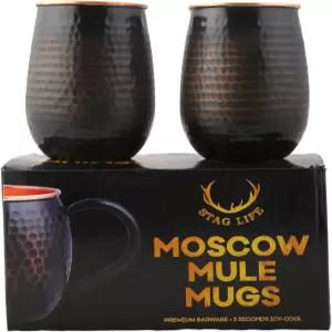 스태그라이프 16온스 순수 구리 텀블러 식수 컵 머그잔 2종 세트 견고한 모스크바 뮬 해머링 키 큰 검은색