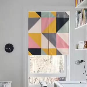 바란스커튼 입구가림막 체크디자인 벽커튼