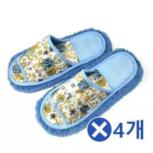 극세사 청소신발x4개 바닥청소실내화 걸레신발