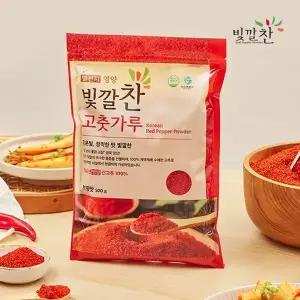 영양 빛깔찬 고춧가루 3kg (500gX6팩)