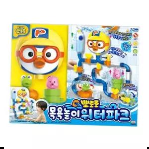 소꿉놀이 목욕 욕조 물놀이 장난감 뽀로로 워터파크