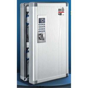 스마트 키 캐비닛 보관함 관리 부동산 자동차