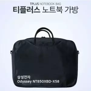 티플러스 삼성전자 Odyssey NT850XBD-X58 노트북 가방