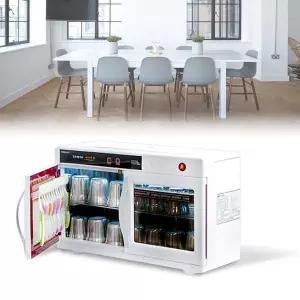 자외선 칫솔 컵 살균기 회사 사무실 소독건조기 24인