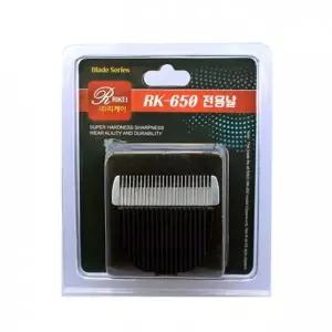 리케이 디지털 이발기(RK-650)기본날 가정용 전문가용 셀프컷