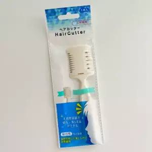 일본 니켄 헤어커터 셀프 앞머리 시스루뱅 잔머리 일본니켄 니켄