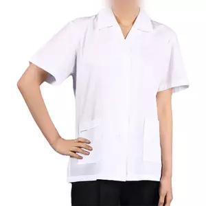 위생복 반팔 흰색 단체 급식 조리 주방 위생 작업복/단체복/간호복/세트/실험복/수술복/여성/영양사/가운