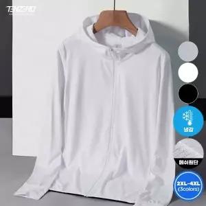 텐제로 사계절 남녀공용 햇빛차단 경량 후드집업자켓 바람막이 등산 러닝 Bon-2634