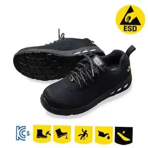 제전화 세이프티조거 크린룸 ESD 정전기방지 작업화