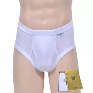 흡수력좋은 100수 남성 순면 삼각팬티 삼각속옷 쿨팬티 사계절추천 흡습속건 남자친구선물 언더웨어