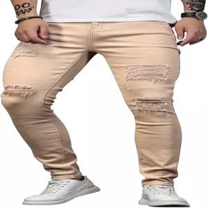 헝슨 남성용 블루 슬림 핏 청바지 스트레치 파괴된 찢어진 스키니 진 측면 스트라이프 데님 팬츠