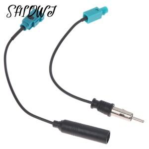 자동차 FM AM 스테레오 라디오 안테나 Fakra 어댑터 케이블 1 개 Z Female to Din Male DIN