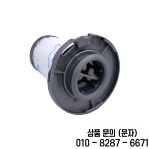 Tefal XForce Flex 6.60 / 진공 청소기 RH96 Rowenta ZR용 세척 가능 필터 009006