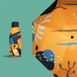 ( )양산겸 우산 UV차단 접이식 5단 여름우산