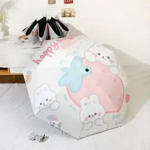 ( )귀여운 양산 래빗UV차단 3단 원터치 자동 암막 양우산 접이식