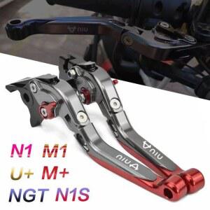 UHR125 파킹 브레이크 블랙 사이드락 레버 올블랙 레바 핸즈