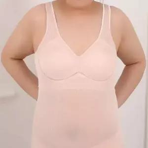 빅사이즈 여름속옷 인견 브라나시 이너브라 통기성좋은소재 여자속옷 편한브라선물