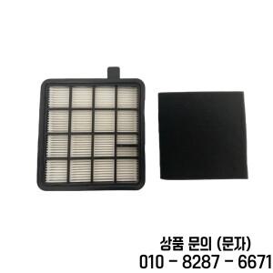 1x HEPA 필터 + 스폰지 공기 배출구 Electrolux ZMO1520 PET 용 청소기