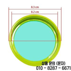VS7300SCW 진공 HEPA 필터 LG용 S86R 핸드헬드 청소기