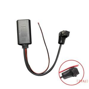 ZYAJ 파이오니어 카 라디오용 블루투스 5.0 어댑터 IP BUS 12핀 커넥터 무선 오디오 음악 Aux 인 리시버