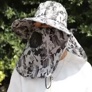 ( )농사 낚시 캠핑 작업 등산 여행용 챙넓은 정글 모자