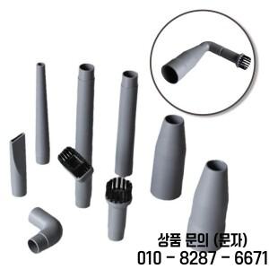 9PCS 진공 청소기 부착물 브러시 노즐 틈새 도구 키트 32mm 호스용 액세서리