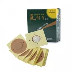 [파워쇼핑몰샵] 지압 안마 붙이는 기혈봉 스티커 20P