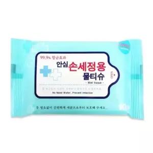 ( )물티슈 개별포장 위생티슈 항균 휴대용 손소독 안심 손세정용 여행용 10매