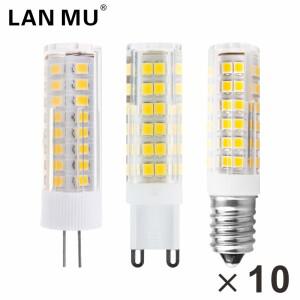 G9 G4 LED 전구 조명 3W 4W 5W 7W E14 램프 AC220V 옥수수 SMD2835 360 빔 각도 60W 할로겐 교체 10 개