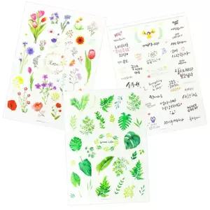 방과후돌봄 교실활동 액자꾸미기 캘리그래피 식물 꽃 투명스티커 3매입10개