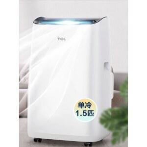 TCL 휴대용에어컨 냉온풍기 에어컨 아이니 이동식캠핑용 캠핑콘