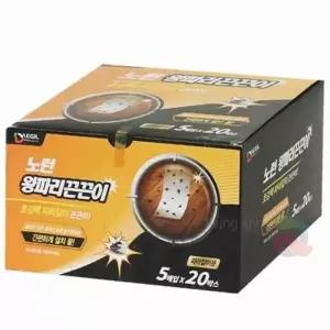 파리끈끈이 100개 파리퇴치기 파리제거 해충퇴치기 파리약 파리퇴치