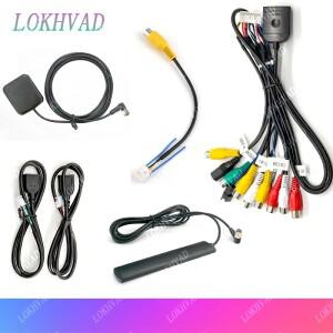 16핀 배선 하네스 USB 포트 어댑터 GPS 안테나 비디오 오디오 RCA Wifi 4G 리더 케이블 2 Din 안드로이드