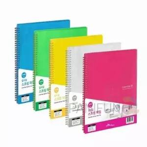 A4 스프링화일 20매 핑크 pp스프링파일 스프링파일 a4스프링파일 투명스프링파일 PP화일