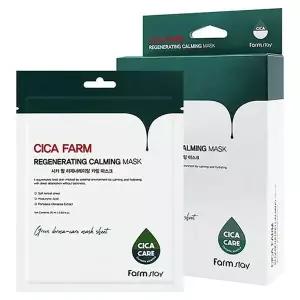 [하프클럽/]지친 피부에 빠른 더마케어 병풀추출물 마스크팩 10매