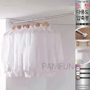 스텐 압축봉 대 길이조절봉 행거봉 압축봉옷걸이 장롱봉 미니압축봉