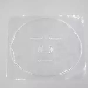 마스크팩 얼굴틀 팩만들기 모델링팩도구