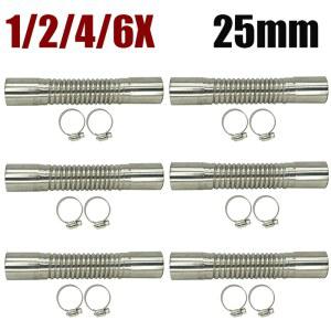 자동차 공기 주차 히터 배기 파이프 튜브 6X 히터용 스테인레스 호스 디젤 스틸 15CM 클램프 탱크