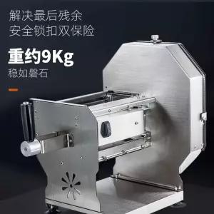 양배추 슬라이스 기계 업소용 감자 채칼 양파 수동 자동