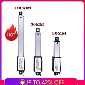 MIRCO 전기 선형 액추에이터, 모터 컨트롤러, 미니 90N, 30MM, 퍼터, 100MM, 50MM, 로드 150N 60N, 12V, 푸시 30N,