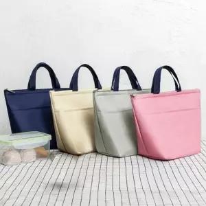 보냉 도시락가방 아이스 쿨러백 지퍼 방수 지퍼백 보냉가방 4컬러