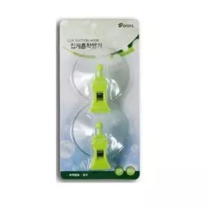 다용도행거 흡착 집게행거 2p