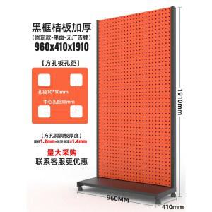 공구거치대 툴행거 연장 걸이 10 2kg 스탠드 공구다이 스틸 판넬 부품함 66cm