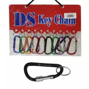 카라비너 열쇠고리 잠금형 쇠고리 10개