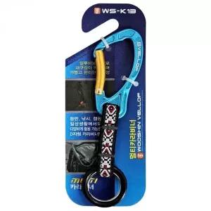 우신 D형 등산 카라비너 비너 열쇠고리 키링