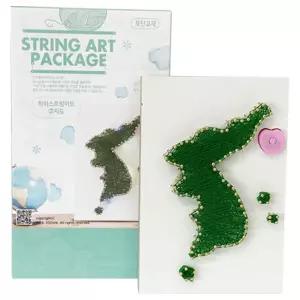 수업교구- 스트링아트 지도 만들기 4인 패키지