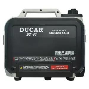 소형발전기 24v 캠핑 패널 발전기 플러스 솔라 야외 저소음