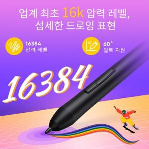 XPPen 6x4인치 그래픽 펜 태블릿 16384 압력 레벨 60° 기울기 지원 8개 단축키 PC 안드로이드  osu