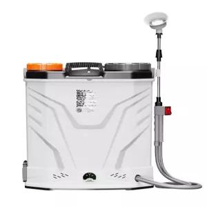 과수원 전기분무기 고압 농사용 축사 소독 농사 펌프 농약분무기 휴대용 농업용 농약 전기